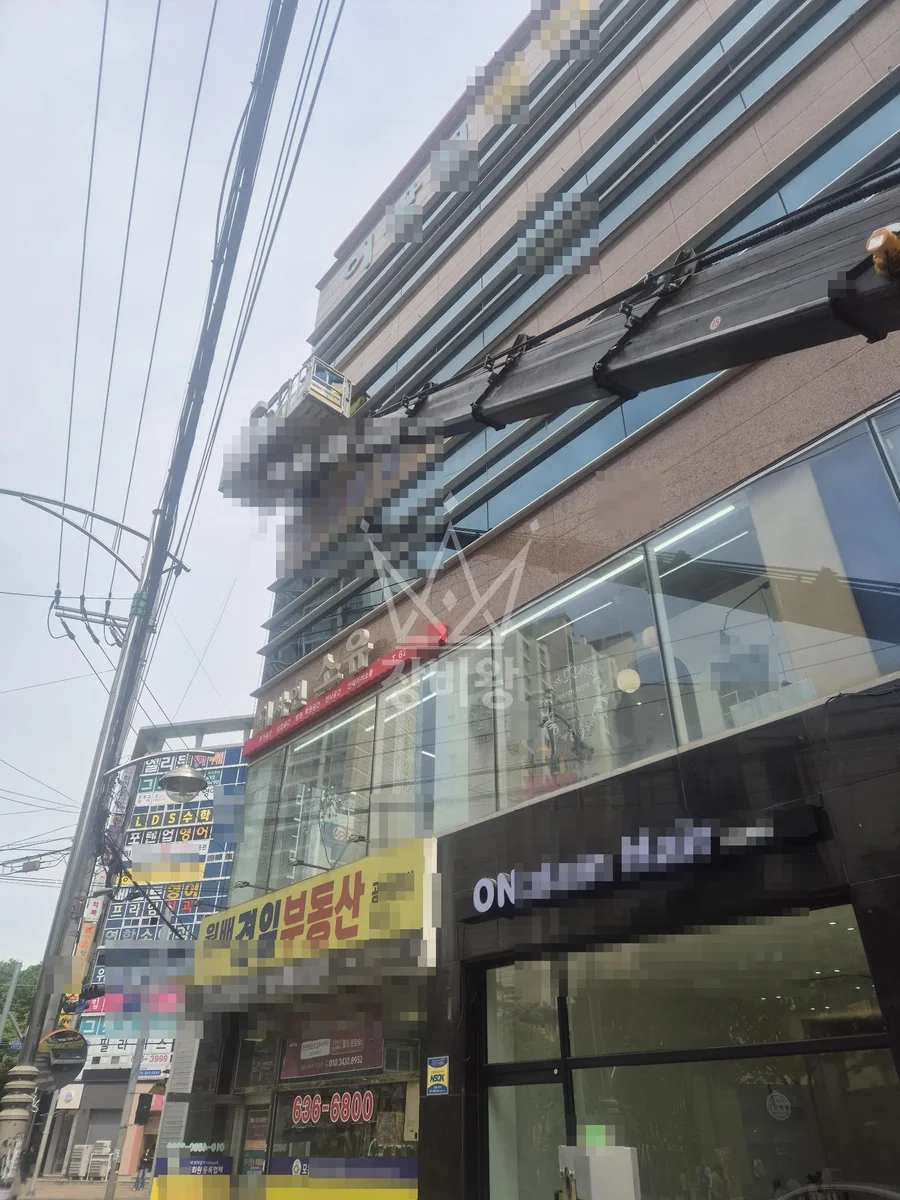 대구 남구 이천동 스카이차 외벽 작업 작업 현장