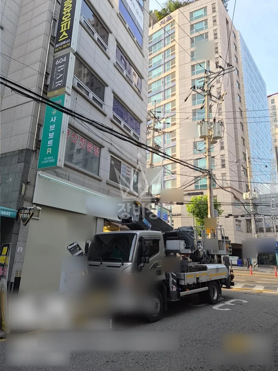 서울 서초구 방배동 스카이차 유리 작업 현장