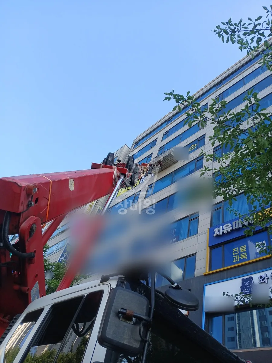 경기 화성시효행구 정남면 스카이차 CCTV 작업 현장