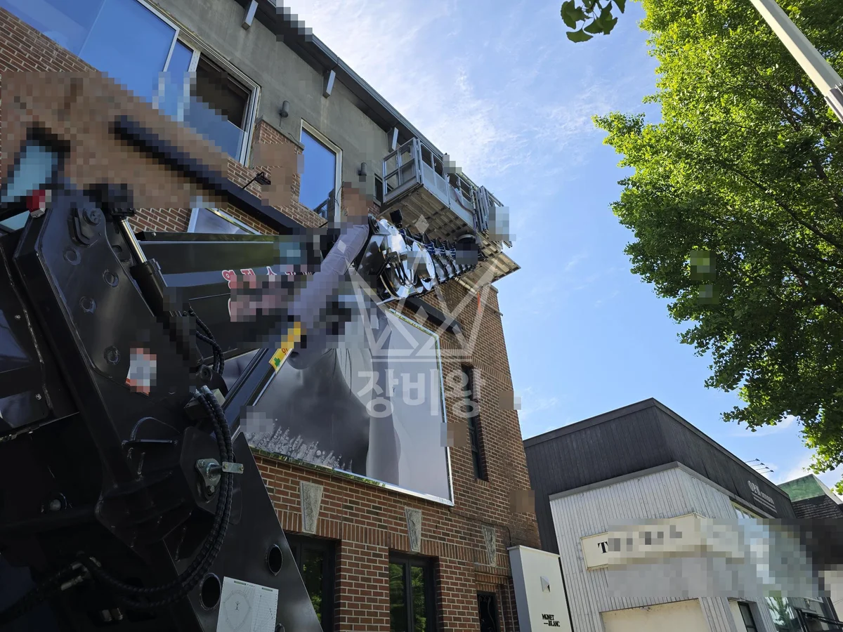 대전 유성구 추목동 스카이차 철골 작업 현장