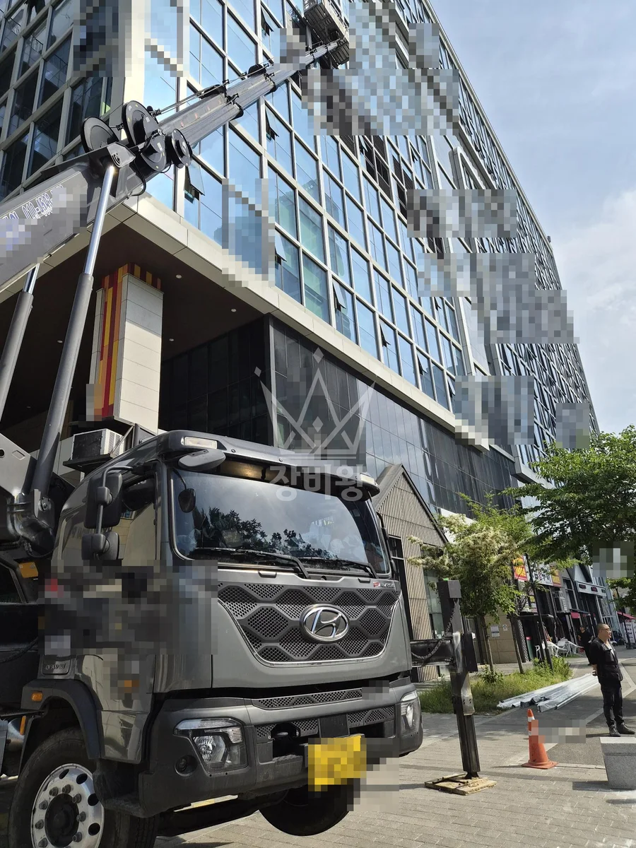 경기 남양주시 조안면 스카이차 간판 작업 현장