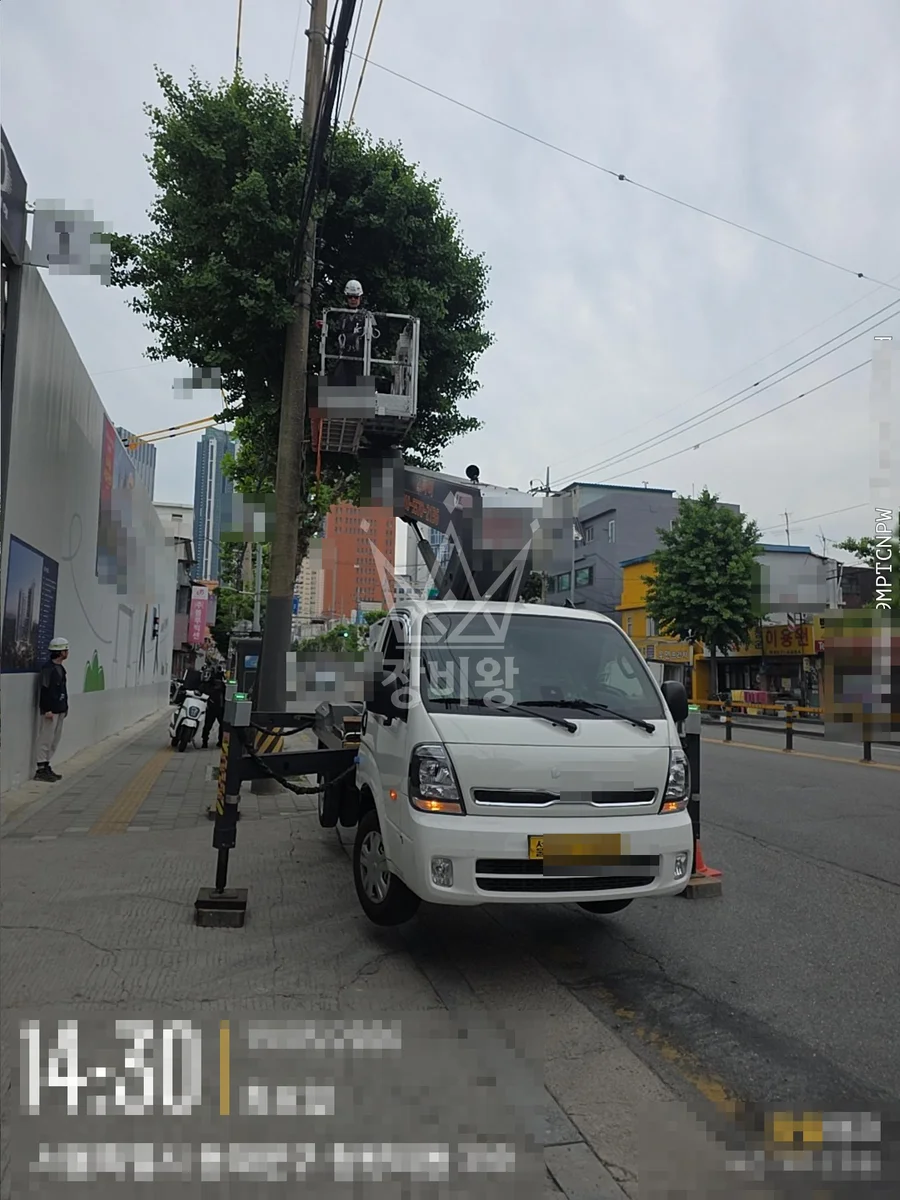 서울 동대문구 신설동 스카이차 외벽 작업 작업 현장
