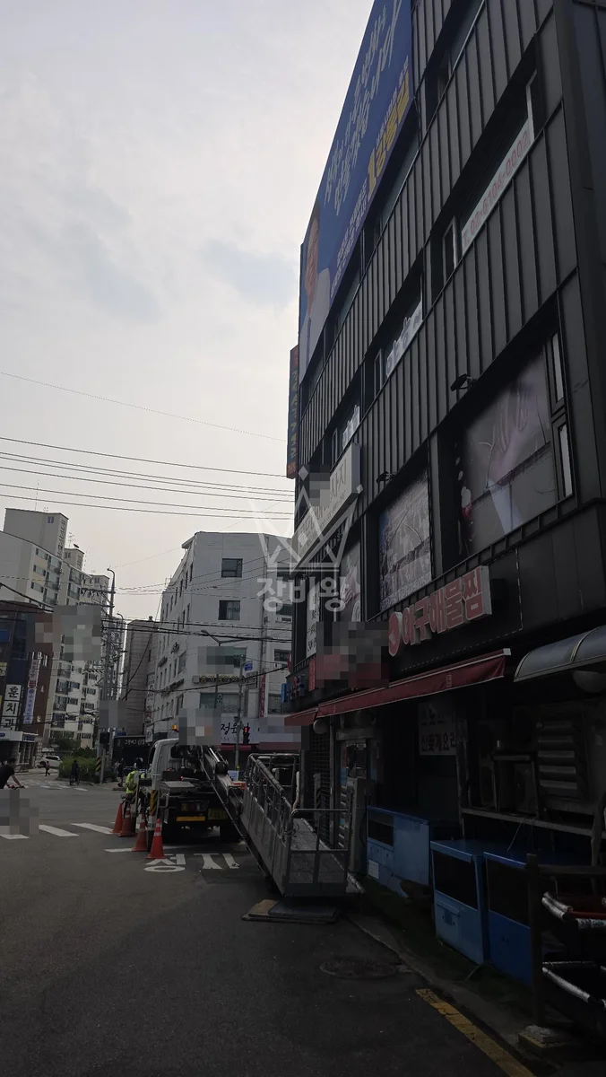 서울 성북구 스카이차 수목 관리 작업 현장