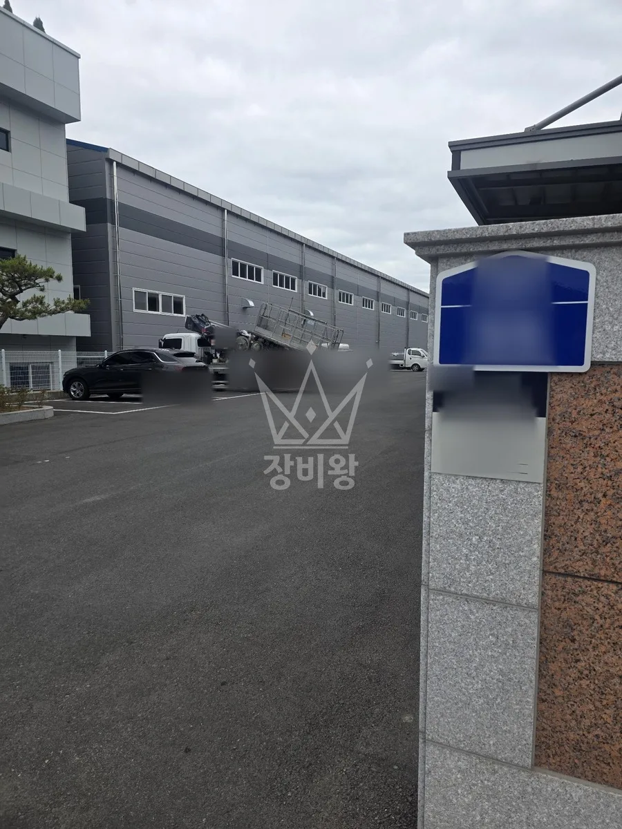 울산 북구 대안동 스카이차 철골 작업 현장