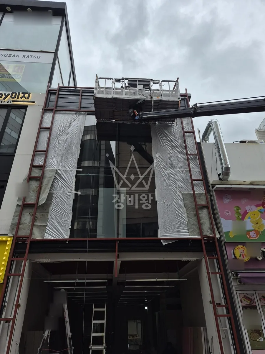 대구 중구 스카이차 CCTV 작업 현장