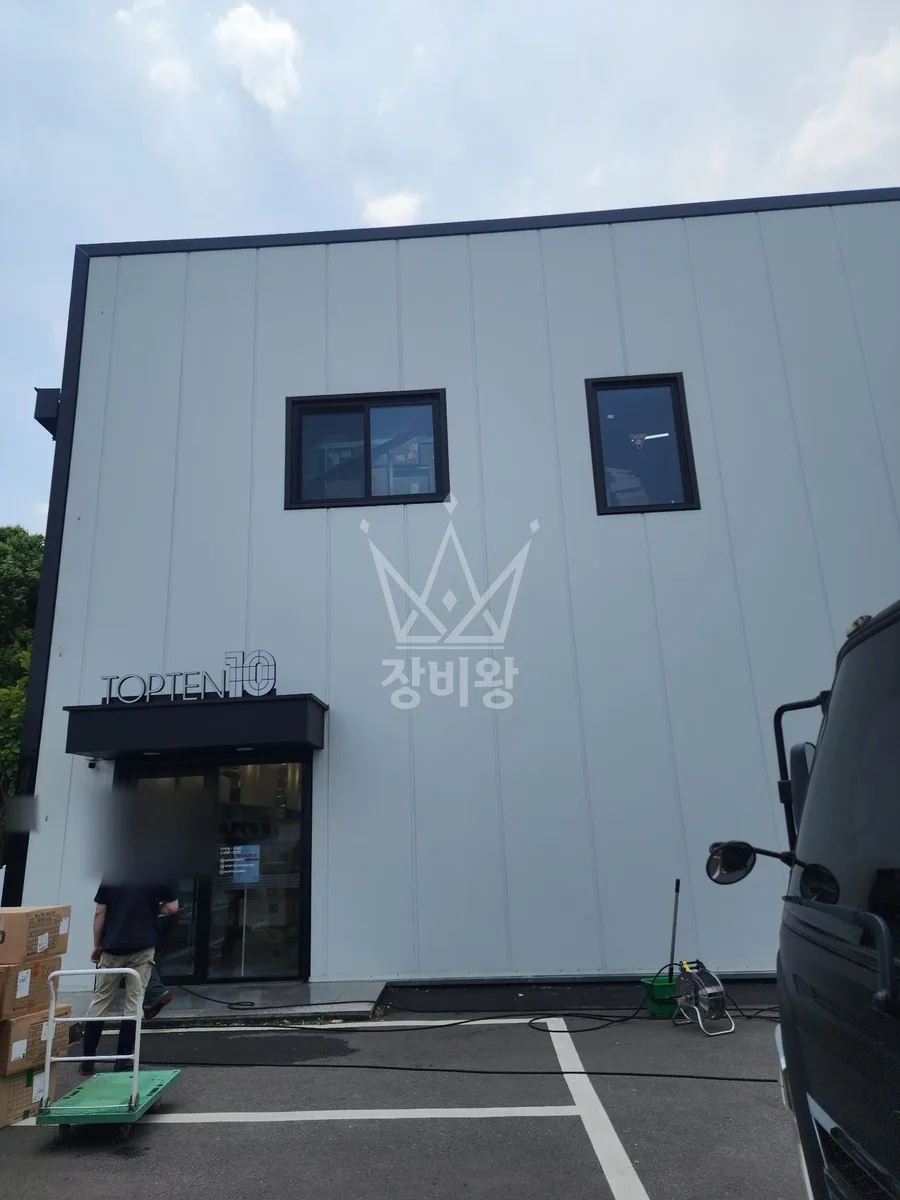 경남 창원시마산회원구 스카이차 CCTV 작업 현장