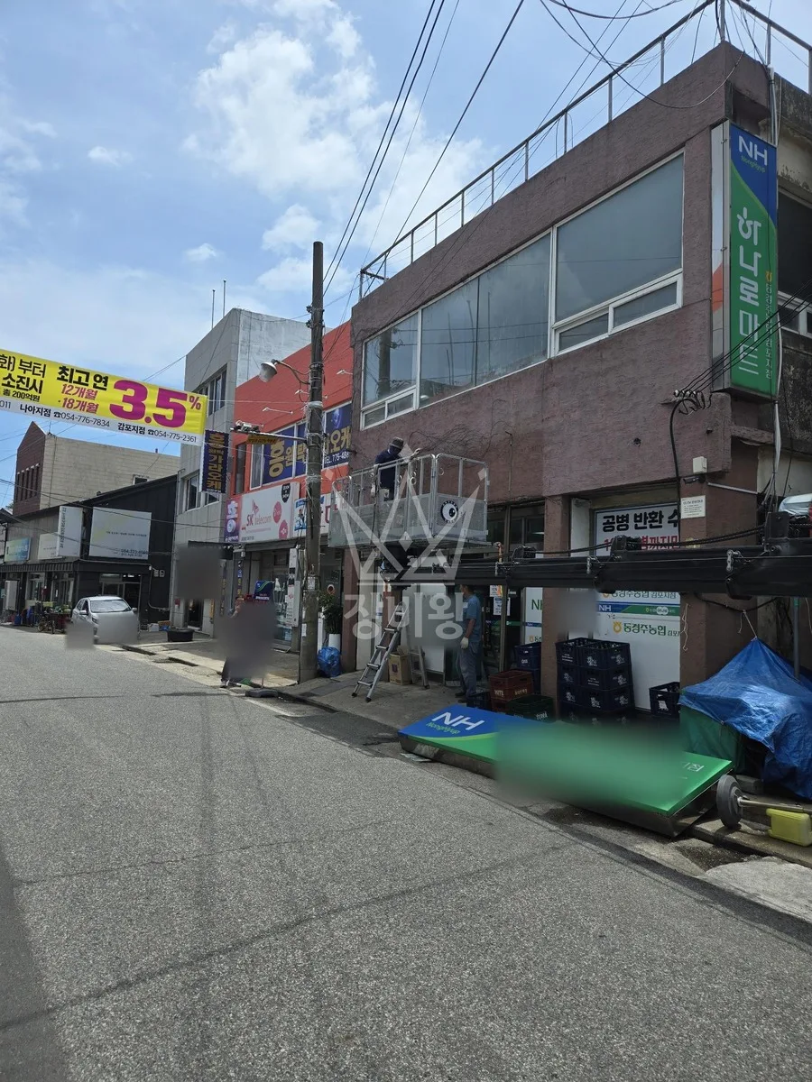경북 고령군 스카이차 조경 작업 현장