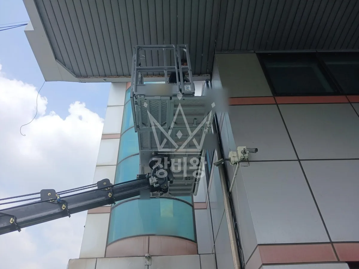 경기 양주시 고읍동 스카이차 CCTV 작업 현장