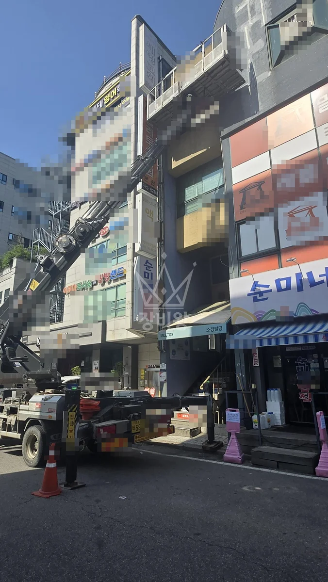 경기 남양주시 진접읍 부평리 스카이차 CCTV 작업 현장
