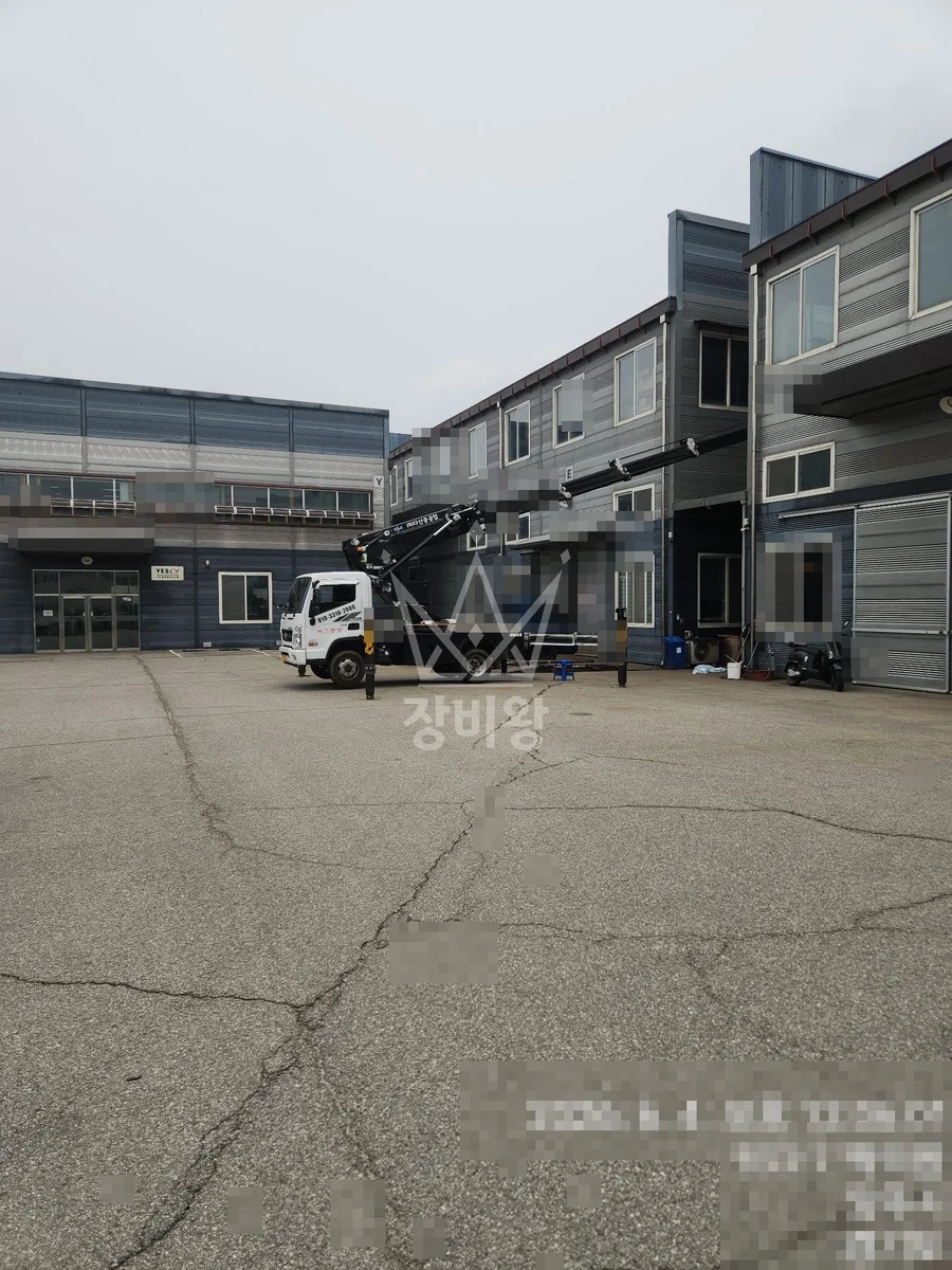 경기 양주시 광적면 스카이차 지붕 공사 작업 현장