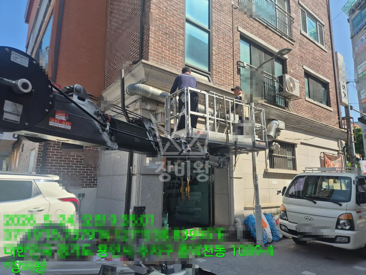 경기 성남시분당구 분당동 스카이차 CCTV 작업 현장