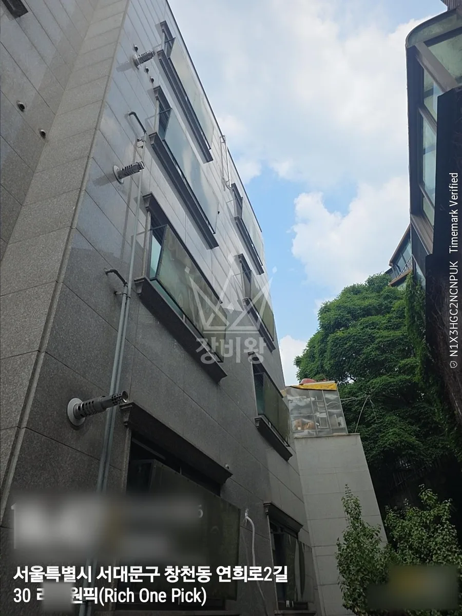서울 서대문구 스카이차 CCTV 작업 현장