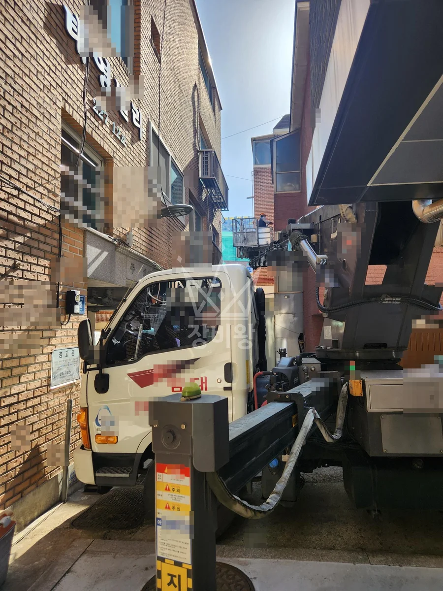 서울 양천구 목동 스카이차 외벽 작업 작업 현장