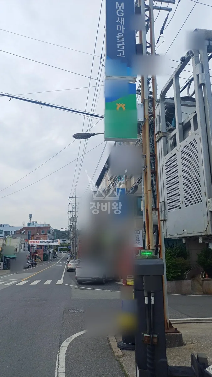경북 안동시 대석동 스카이차 철골 작업 현장