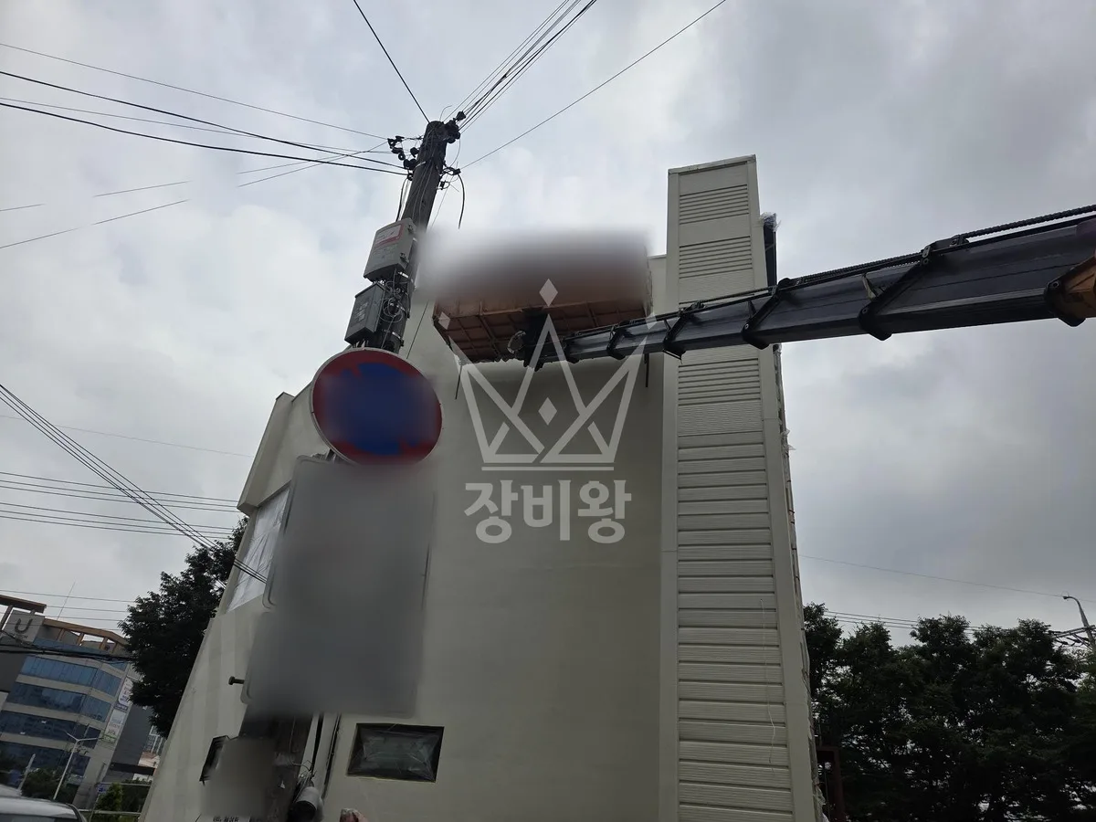 대구 서구 내당동 스카이차 CCTV 작업 현장