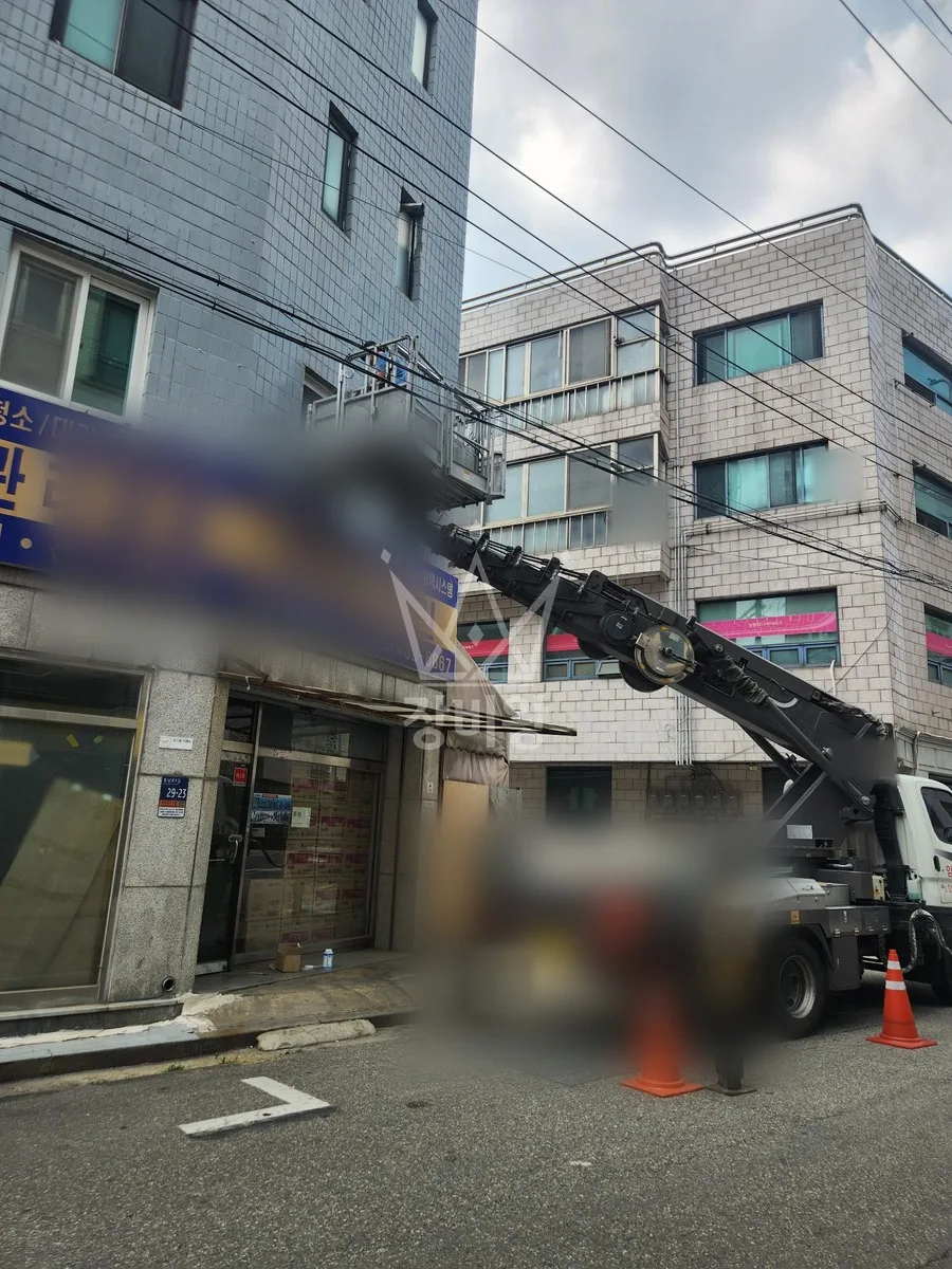 서울 송파구 거여동 스카이차 유리 작업 현장