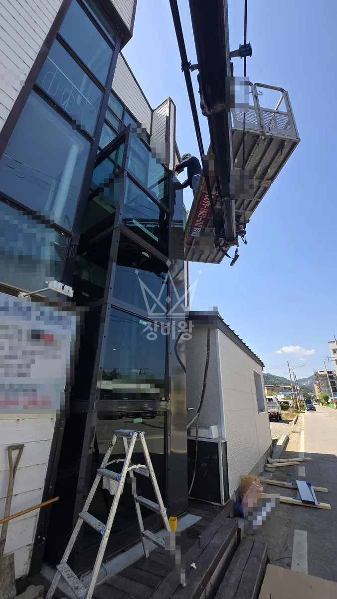경기 가평군 스카이차 수목 관리 작업 현장
