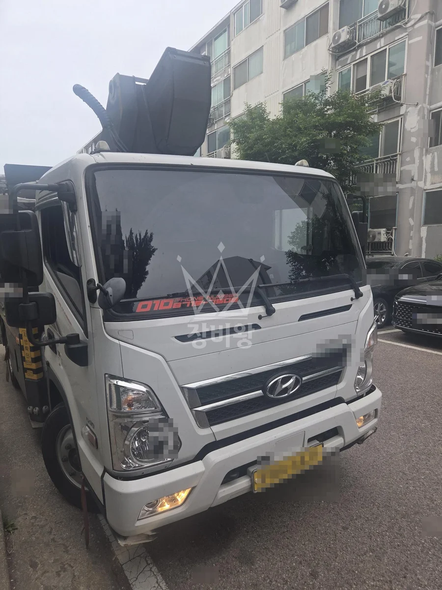 경기 시흥시 스카이차 외벽 작업 작업 현장