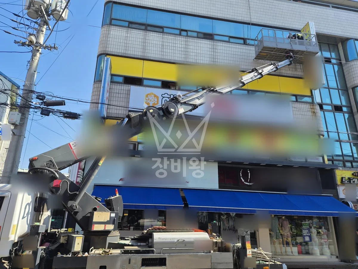 경북 문경시 스카이차 에어컨 작업 현장