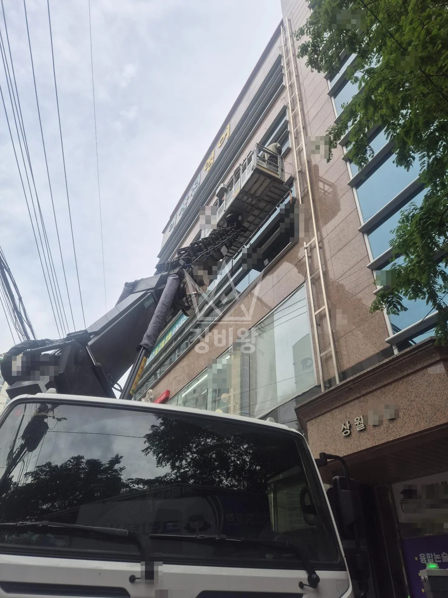 대구 군위군 스카이차 조경 작업 현장