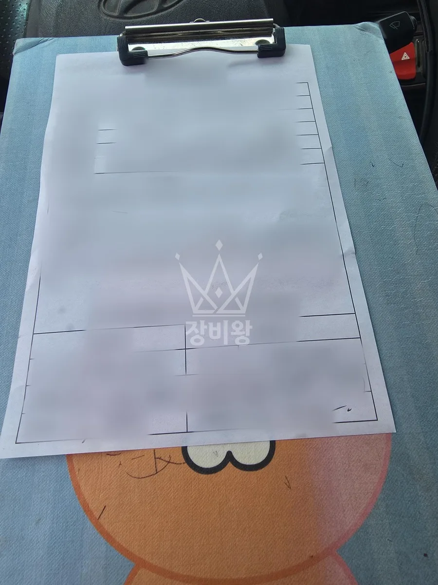 충북 보은군 보은읍 스카이차 자재 양중 작업 현장