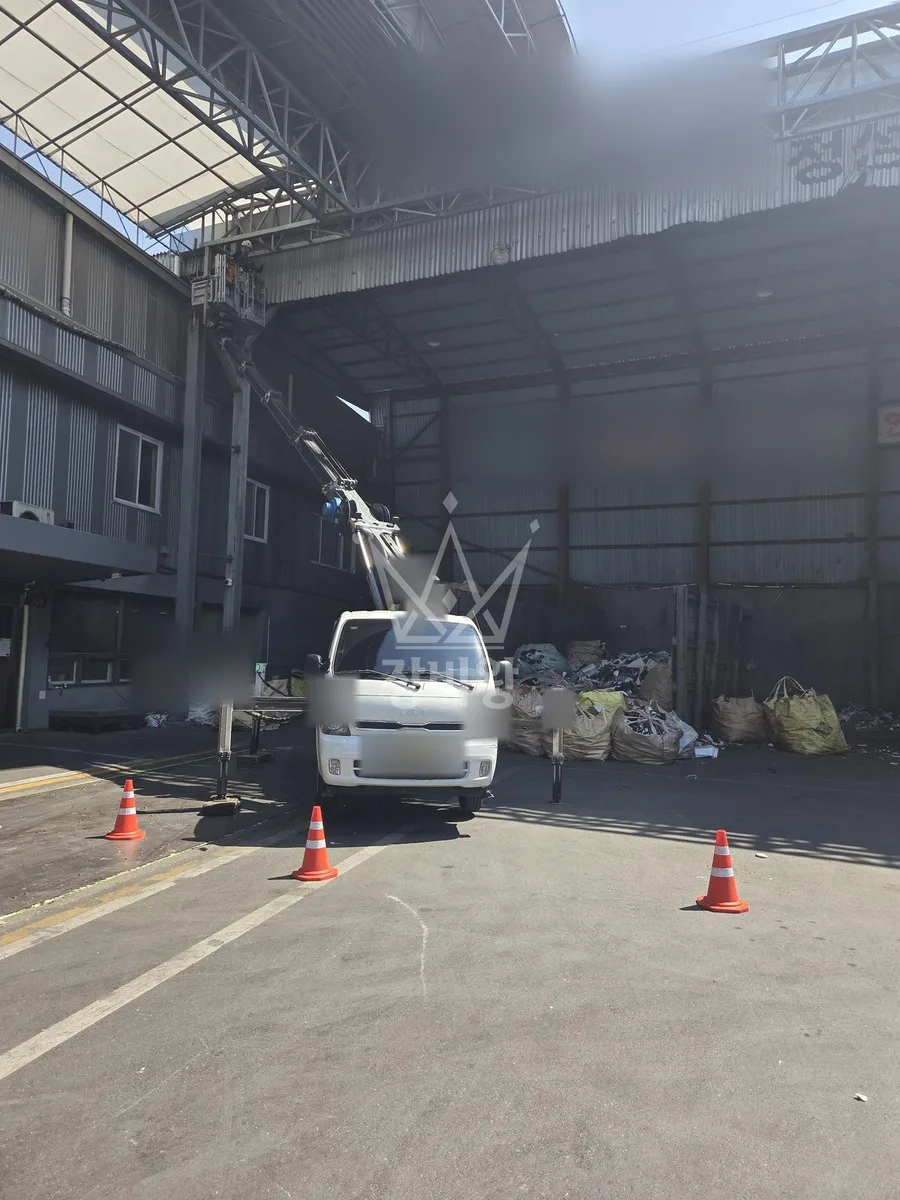 울산 남구 스카이차 외벽 작업 작업 현장