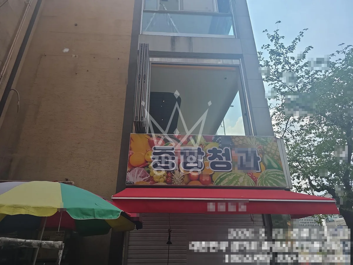 경기 연천군 왕징면 임강리 스카이차 조경 작업 현장