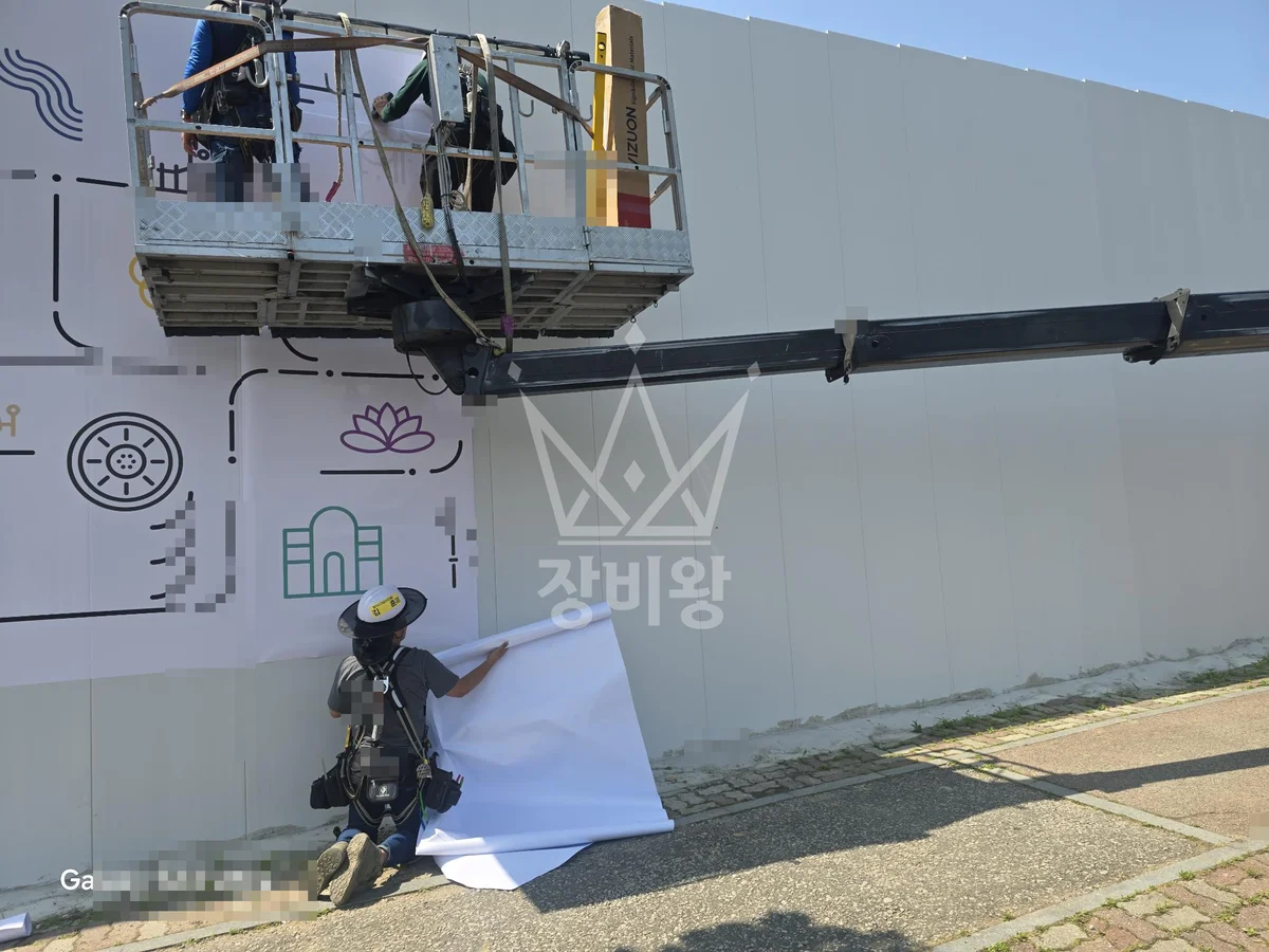전북 익산시 스카이차 철골 작업 현장