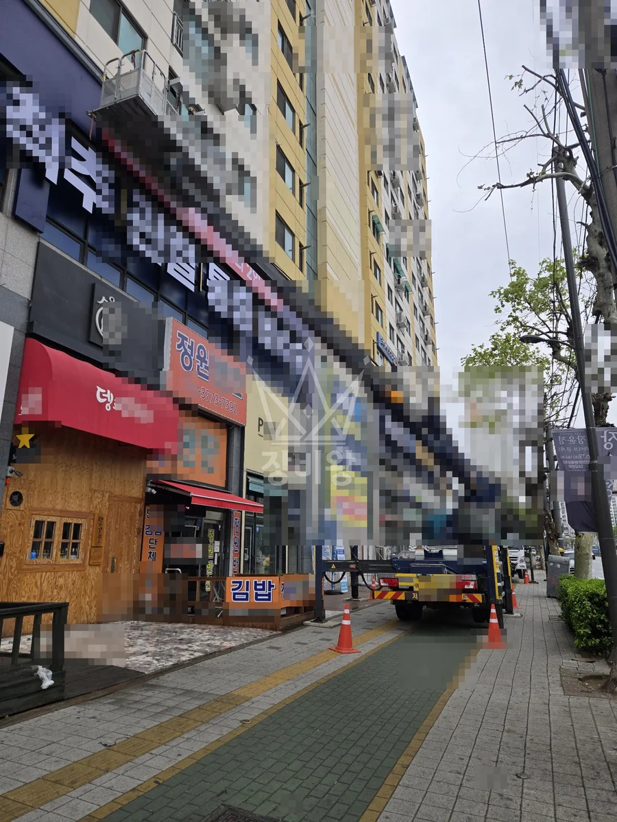 인천 미추홀구 스카이차 간판 작업 현장