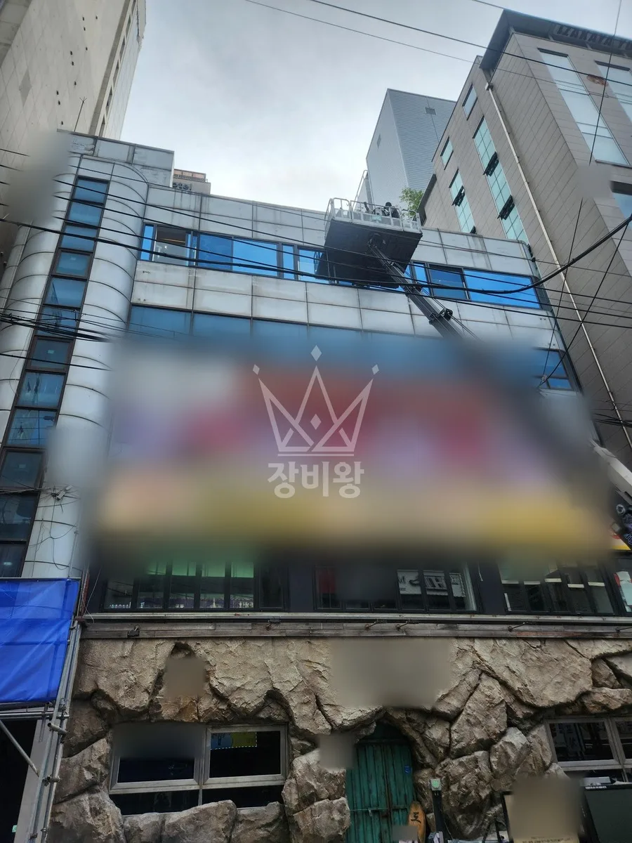 서울 송파구 장지동 스카이차 유리 작업 현장