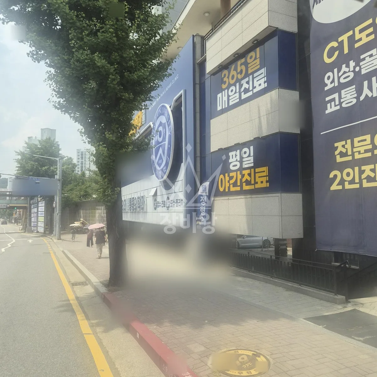 경기 안양시 스카이차 간판 작업 현장