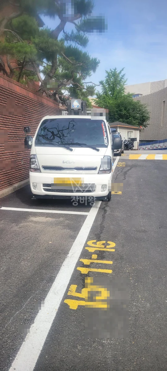 서울 용산구 한남동 스카이차 간판 작업 현장