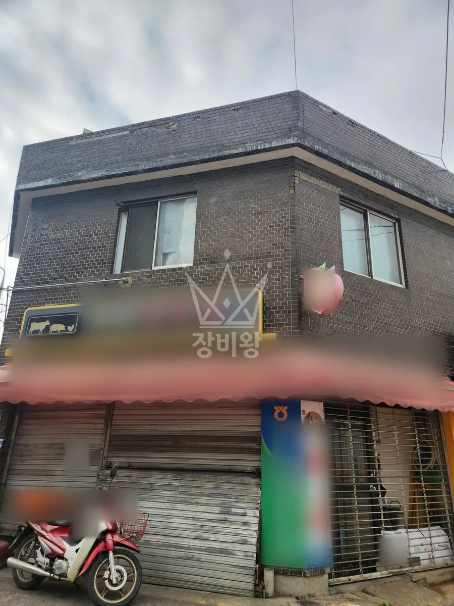 서울 마포구 동교동 스카이차 간판 작업 현장