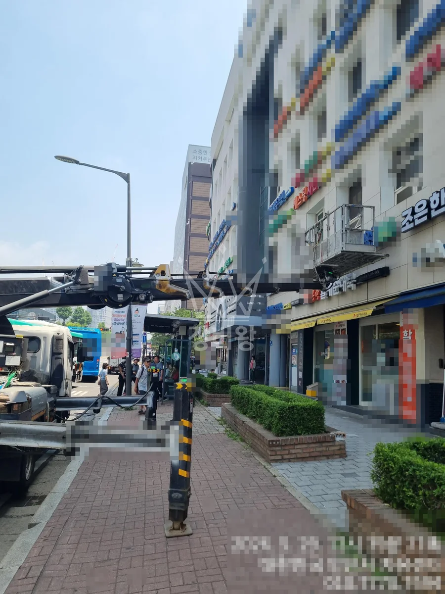 경기 화성시만세구 서신면 매화리 스카이차 간판 작업 현장
